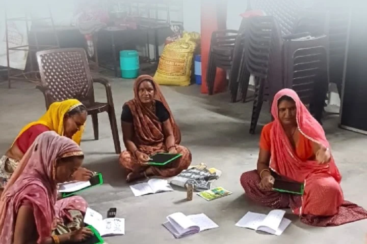 बाइबल कहानियाँ अध्ययन कक्षा